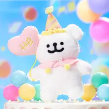 可愛らしい線条の小犬ぬいぐるみ【誕生日お祝い・ギフト用・友人や恋人に最適】