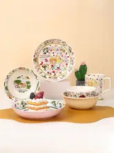 おしゃれなデザインの陶製カフェマグカップ【フランス風・高脚・朝食用】