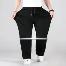 快適な伸縮性を持つスポーツパンツ【男子用・ストレートカット・ゆったりフィット】（セットアップ対応）