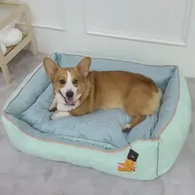 犬小屋 コーギー用犬ベッド 大型犬向け 洗える 冬用ペットマット