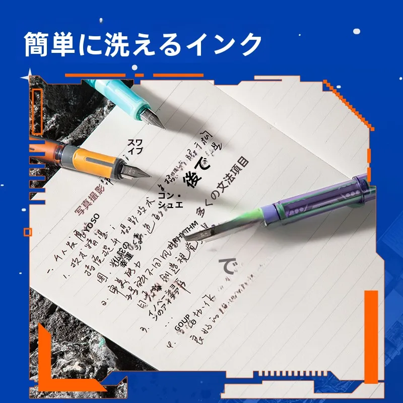 六角戦士ペン：子供用書き練習に最適な水洗い可能・インクカートリッジ交換式の文房具