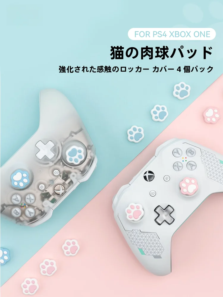 PS5ファン交換のベストな選び方は？5選で自宅のゲームライフをもっと快適に