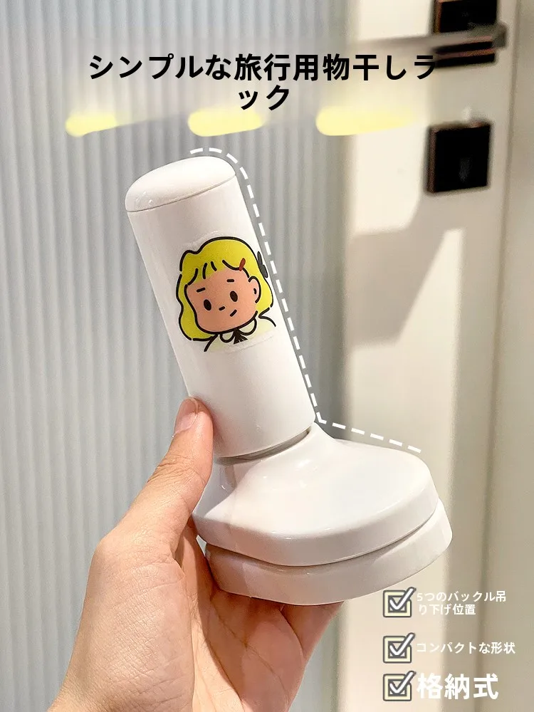 多機能な物干しスタンドは本当に必要？通勤と旅行で使える伸縮式ハンガーの選び方