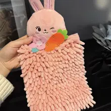 おしゃれなカートゥーンデザインの吸水速乾タオル【柔らかい雪尼尔素材・キッチン用・子供向け】