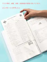 ポケットファイル A4 クリア 多段ポケット 大容量 テスト 賞状 楽譜 アルバム 妊婦健診 整理 収納 学生用