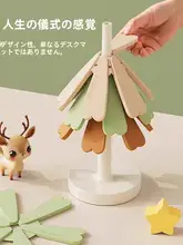 鍋敷き 食器用マット シリコン 折りたたみ クリスマスツリー 置物 インスタ映え