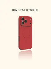 スマホケース iPhone 17 Pro Max 16 Pro 対応 レディース リキッドシリコン ハードケース マグネット対応 耐衝撃 カメラレンズ保護 無地 シンプル 上品