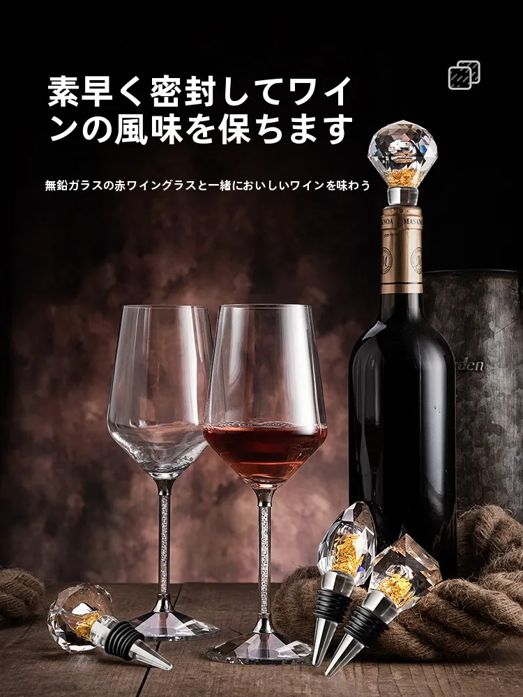 2way シリコンキャップ は本当に必要なのか？金箔入りのデザインが話題の理由とは
