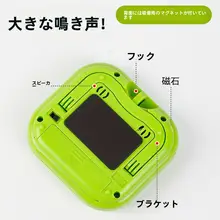 タイマー 子供向け 学習 料理 高齢者用 大音量 シンプル