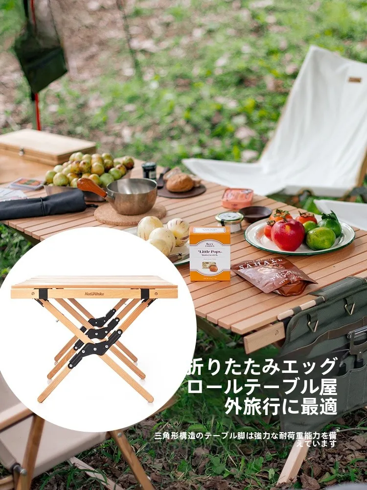 キャンプ道具を節約調達｜実際に使ってみた結果 - NHポータブル折りたたみテーブルの実用性と価格比較