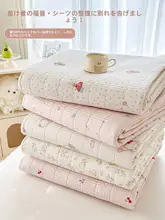 純綿製のタタミ用ベッドカバー【防滑加工・快適3点セット】（セットアップ対応）