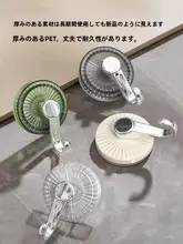 吸盤式 おしゃれなタオルハンガー【強力承重・無痕・移動可能・キッチン・バスルーム用】