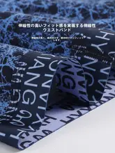 抗菌コットン メンズ ボクサーパンツ 夏用 ゆったり カジュアル