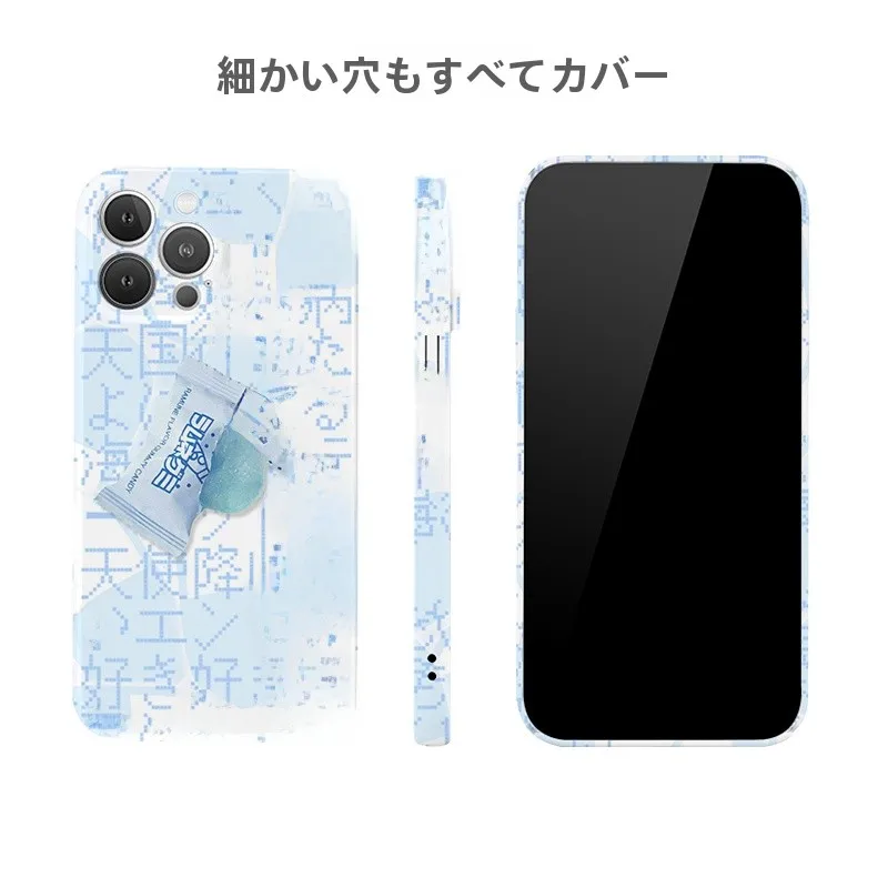 「mium-1028」と「pocket 3」はどちらが通勤に最適？スマホケース選びの本質を解き明かす