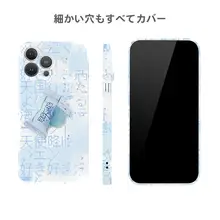 スマートフォン対応 ケース【ミレニアルデザイン・iPhoneやHuawei、Xiaomiなど対応】