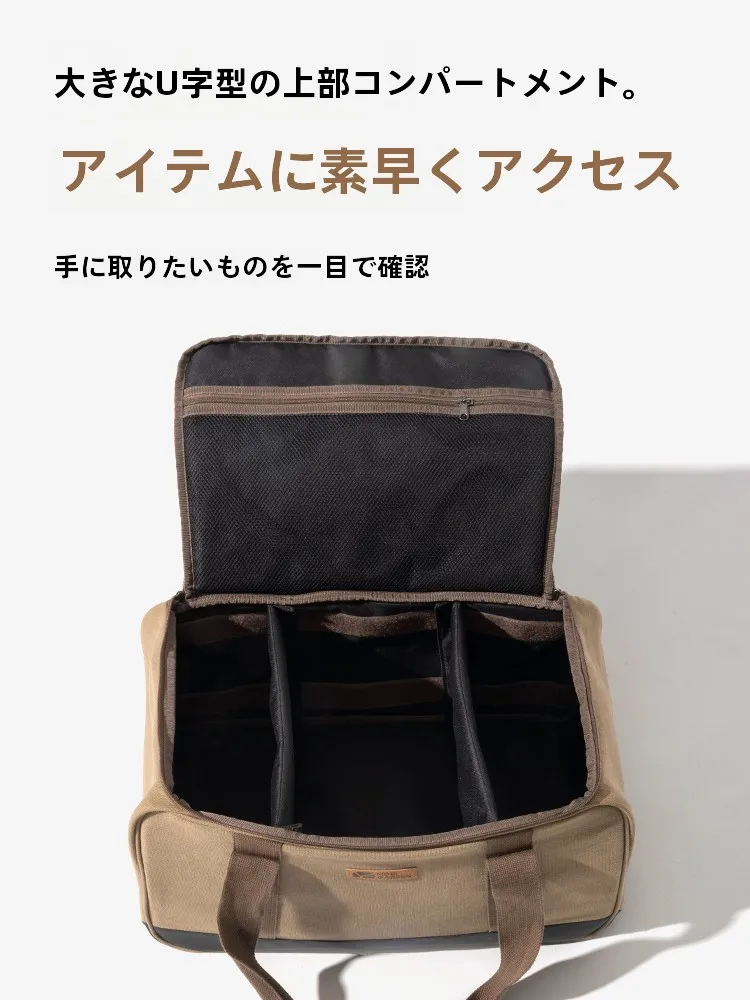 「頑丈な工具バッグ」を選ぶべき理由は？本当に必要なのは「軽さ」なのか？