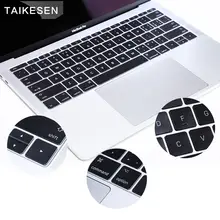 MacBook用キーボードカバー【透明・防水・超薄型・液体シリコン・防塵】