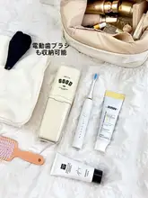 歯ブラシケース 歯磨きコップ トラベルセット 携帯用 旅行 出張
