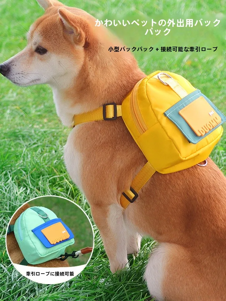 犬用リュック型ハーネス：小型犬向けの軽量・通気性設計が実用的