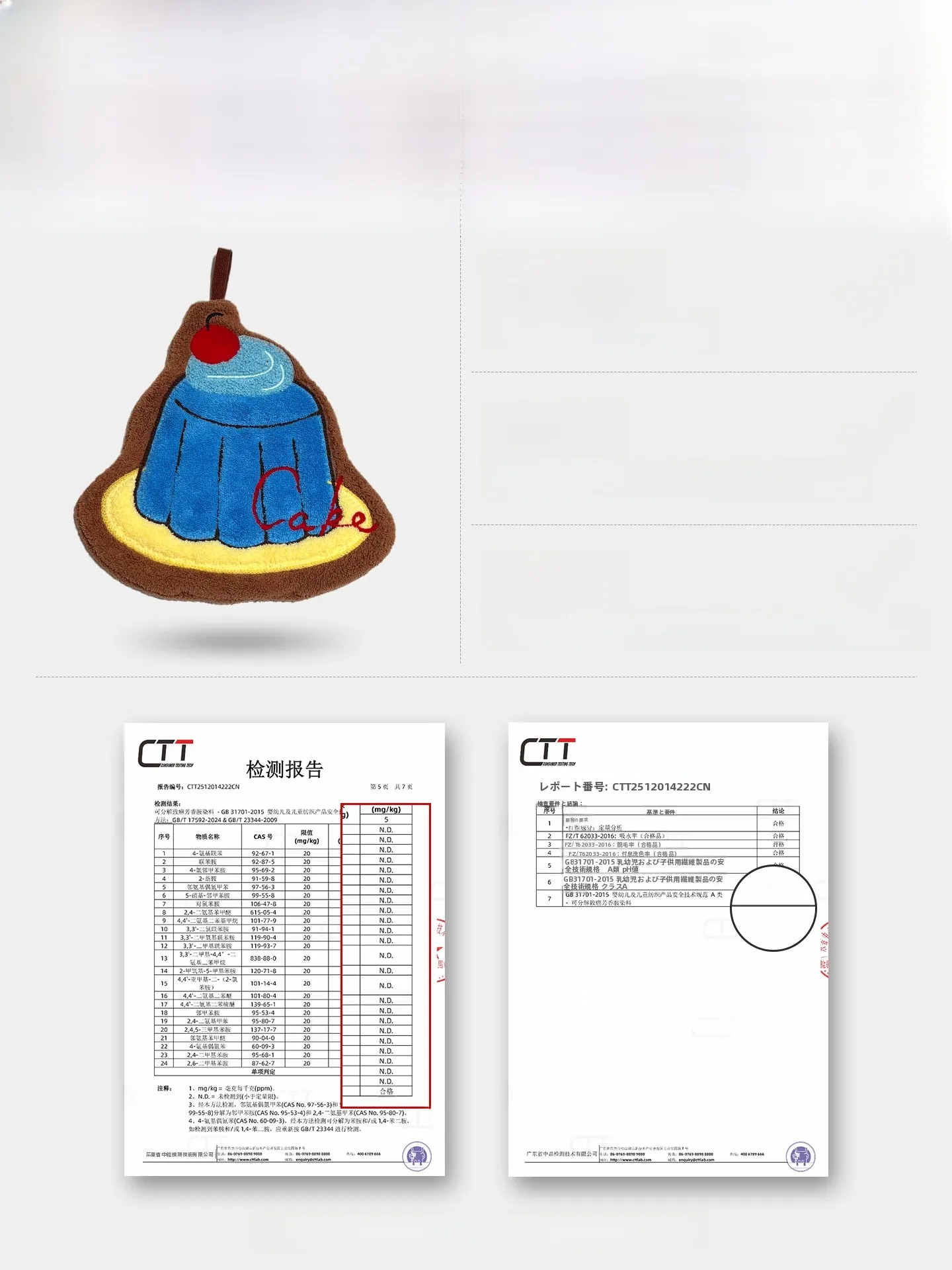 キッチンのタオル掛けにどんなデザインがおすすめ？可愛さと実用性のバランスを取るには