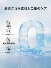 洁丽雅 圧縮洗顔タオル【使い捨て・厚手・大判・旅行用・男女兼用・携帯便利】