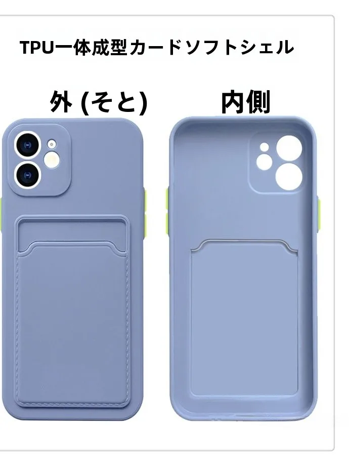 スマホカードリーダーを選ぶべきか？iPhoneユーザーにこそおすすめの「カード収納付きスマホケース」の本当の価値とは