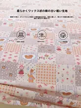 純綿製 老粗布 マットレス保護カバー【防滑・全包タイプ・厚手】（セットアップ対応）