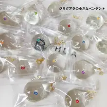 透明な小鼻型のデコデコおもちゃ【解消・学生向け・誕生日ギフト】