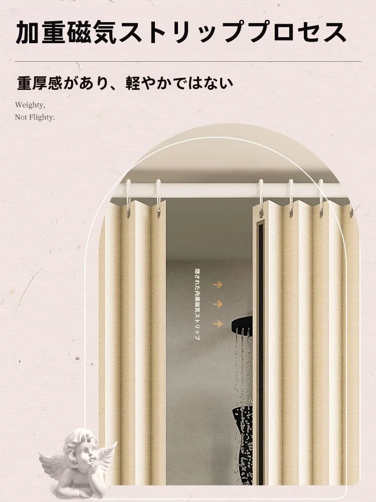 お風呂の窓 目隠し 内側 に どんなアイテムがおすすめ？高級弧形バスカーテンセットが解決するリアルな悩み