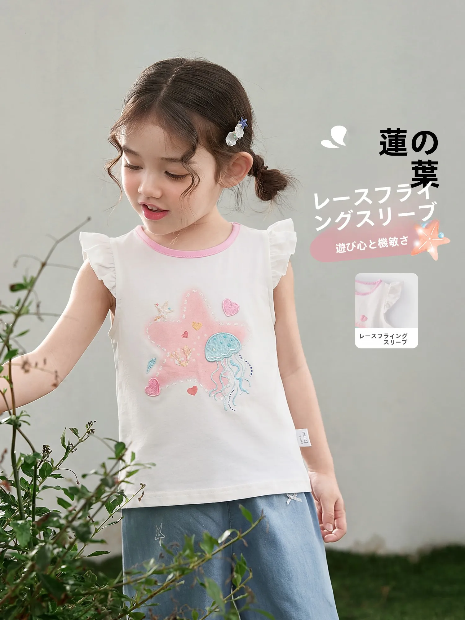 女児用フリル袖Tシャツ：夏用薄手キュートデザインの実用性とシーン別適用