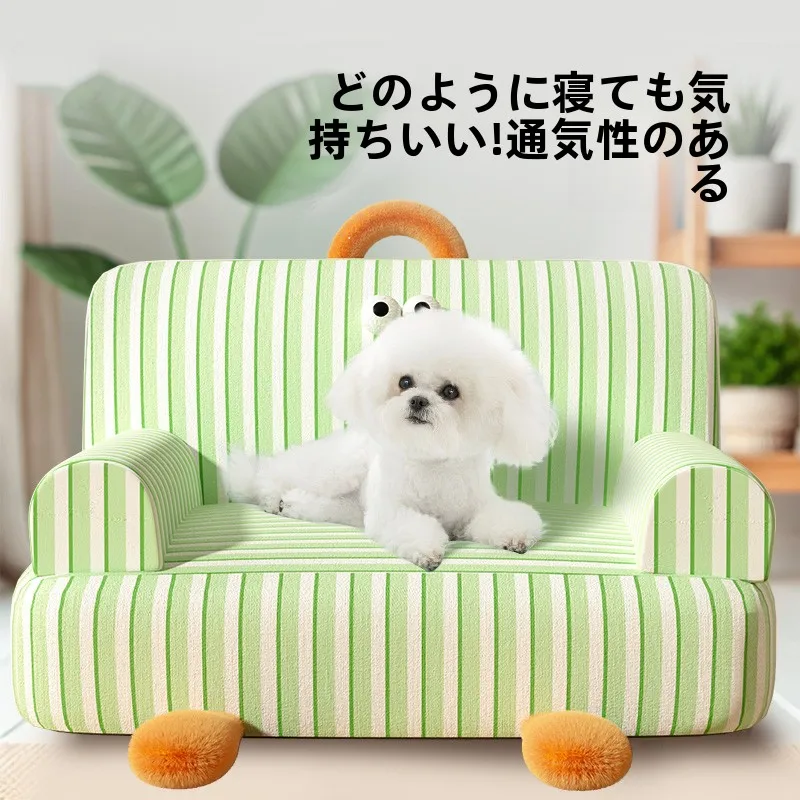 かわいい大きな目のソファ型犬用ベッド：春夏用オープンスタ イルの実用性とサイズガイド
