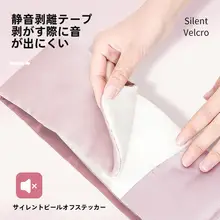 全包囲シルクアイマスク【快適な睡眠・通気性・男女兼用】