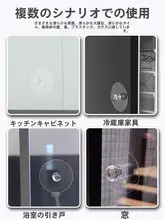 便利なドアハンドル【貼り付け式・穴あけ不要・ガラス／木製ドア対応】