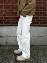 白いデニムパンツ【メンズ・春夏用・シルエット・ストレートレッグ】