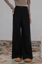 高腰パンツ【ブラック・太めストレート・冬用・厚手・レディース】