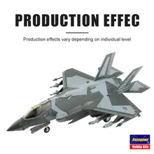組み立て式モデル F35 LIGHTNING II 戦闘機【一体成型・精密ディテール】