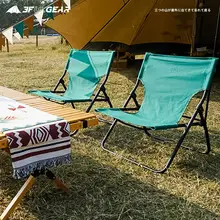 折りたたみ月型椅子【コットン布・家庭用・キャンプ・アウトドア・公園用】