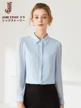 春秋用 レディース シフォン長袖ブラウス【パフスリーブ・ホワイト・正肩デザイン】