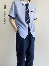 高校生向け夏用半袖シャツ【高級感・衿付き・ネクタイ・パンツ付き】（セットアップ対応）