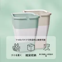 折りたたみミニゴミ箱【車載・アウトドア・便利収納】