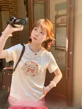 夏用犬刺繍Tシャツ【ショートスリーブ・可愛いデザイン】と赤チェックのスカート（セットアップ対応）