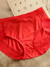 極上の柔らかさ 牛乳シルク素材の女の子用高腰レース付きノーボトムパンティー【通気性・大きいサイズ】