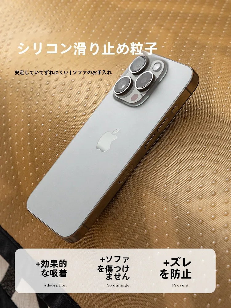 ソファカバー 新家喜 シンランシリーズ：シンプルデザインで年間通用可能な高級感スタイル
