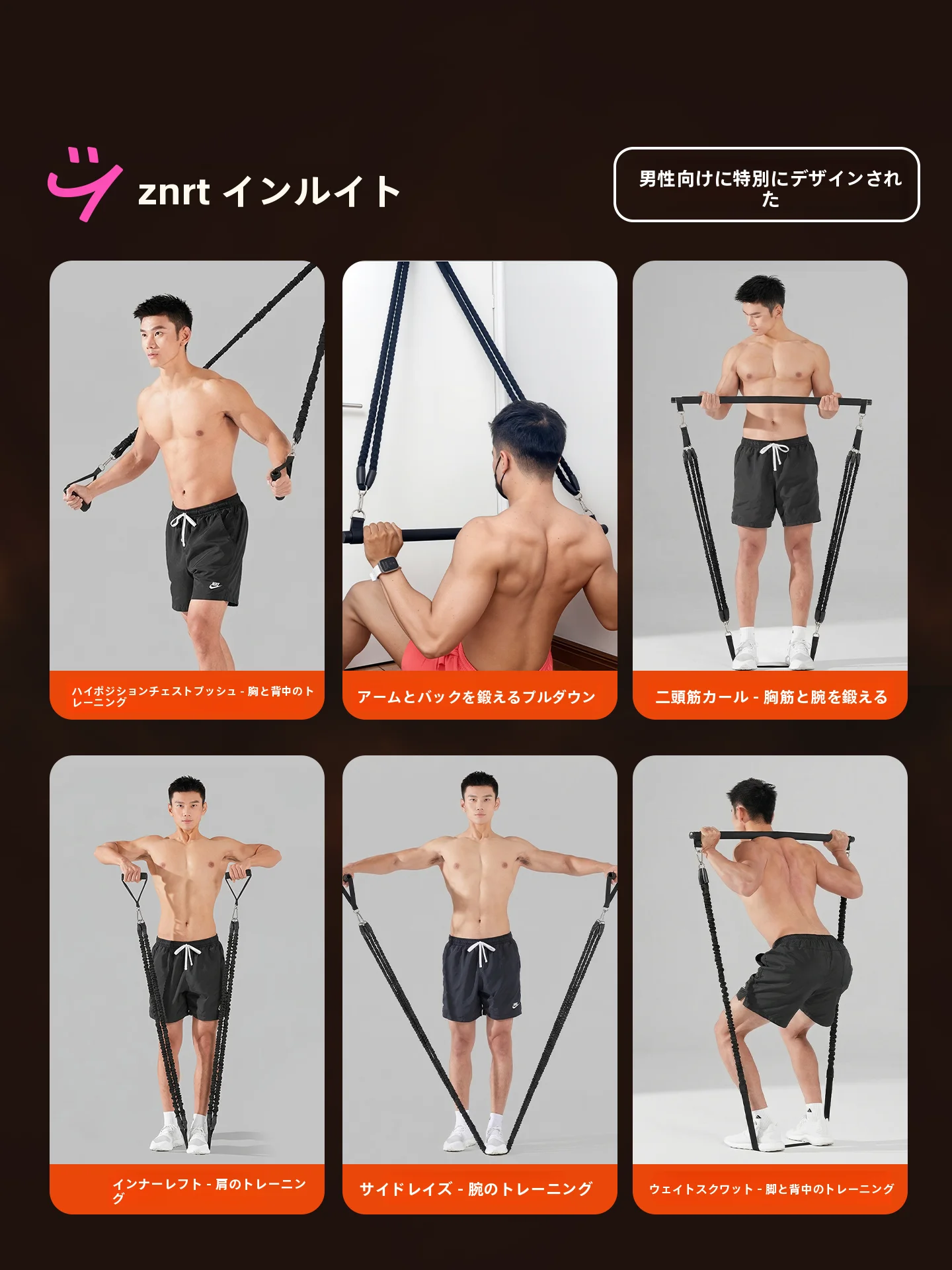 個人Gymで背中を鍛えるには？高位プルダウンマシンが本当に効果的なのか？