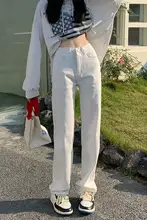 韓国製 ハイウエストストレートデニムパンツ【春秋・白色・極上の柔らかさ・ルーズフィット】