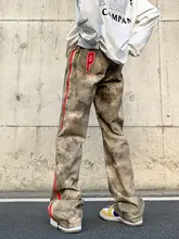 メンズ カモフラージュ ワークパンツ【秋用・フィット・ジッパーポケット・ワイドレッグ】