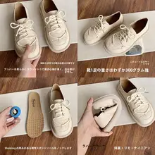 レースアップレザーシューズ レディース フラット トラッド きれいめ 着回し 秋