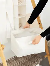 自然素材の布製収納バスケット【折りたたみ可能・衣類整理用・防水】