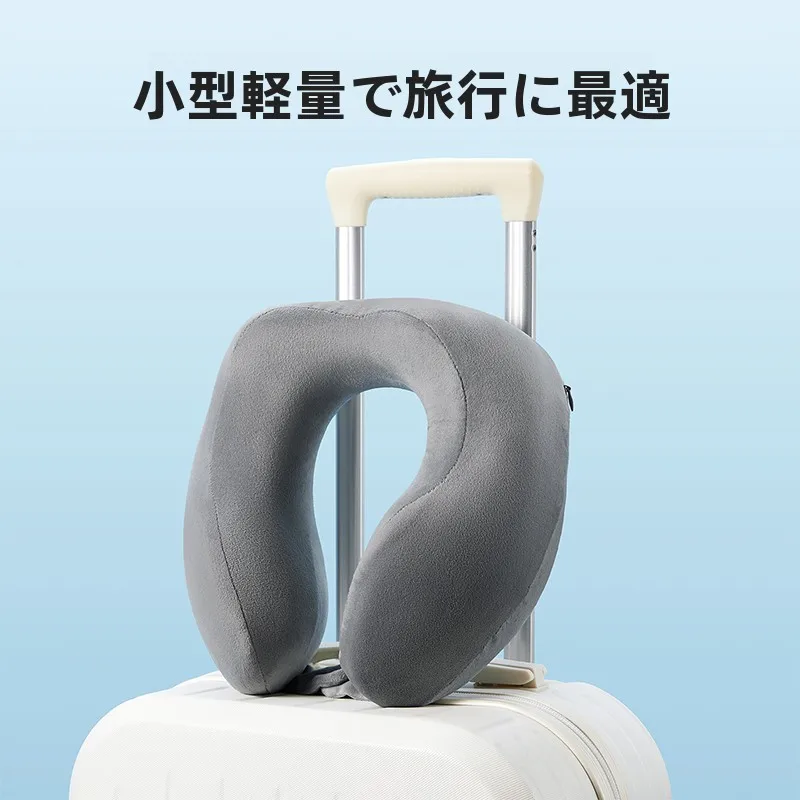 うつ伏せ枕 おすすめ：MINISO ミニソ 旅行用U型首枕の実用性と選び方