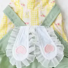 薄手夏用犬服【春夏用・うさぎ耳付き・小型犬用・四脚デザイン】（セットアップ対応）